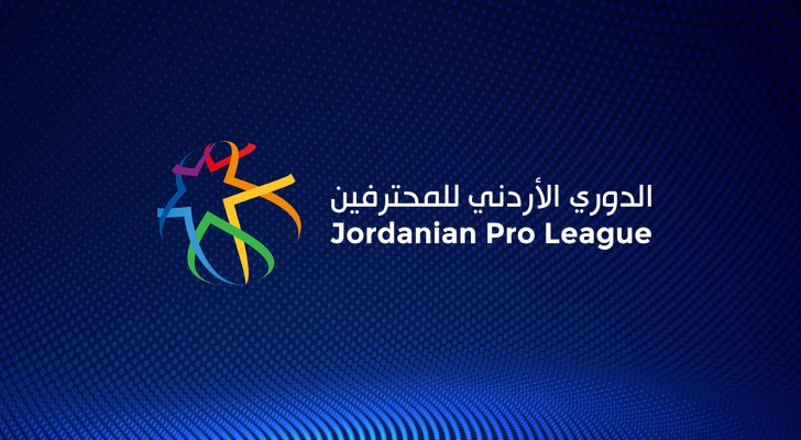 السلط يفوز على معان بدوري المحترفين