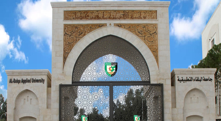 البلقاء التطبيقية تبحث تطوير خطط برامج الشهادة الجامعية المتوسطة