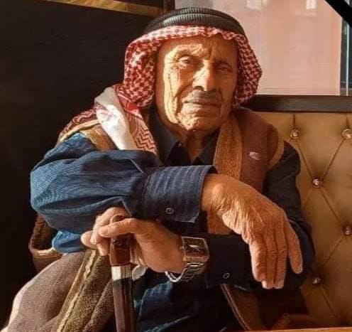 الحاج صالح ارشيد الصالح الزيود ابو محمد في ذمة  الله