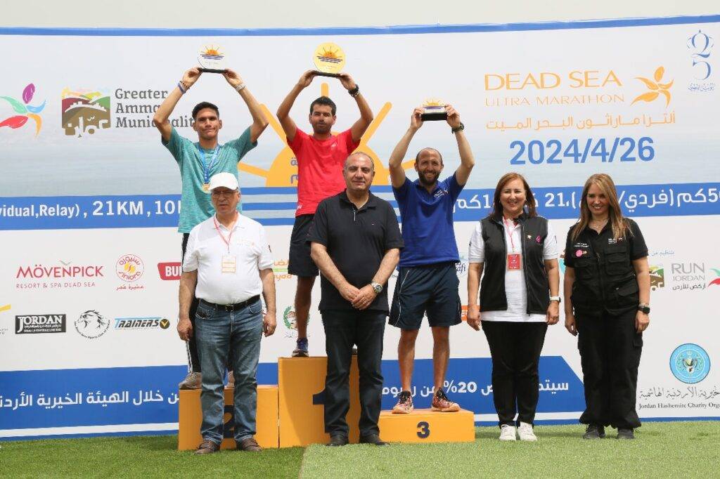 الجمعية الأردنية للماراثونات تعلن نتائج سباق ألتراماراثون البحر الميت