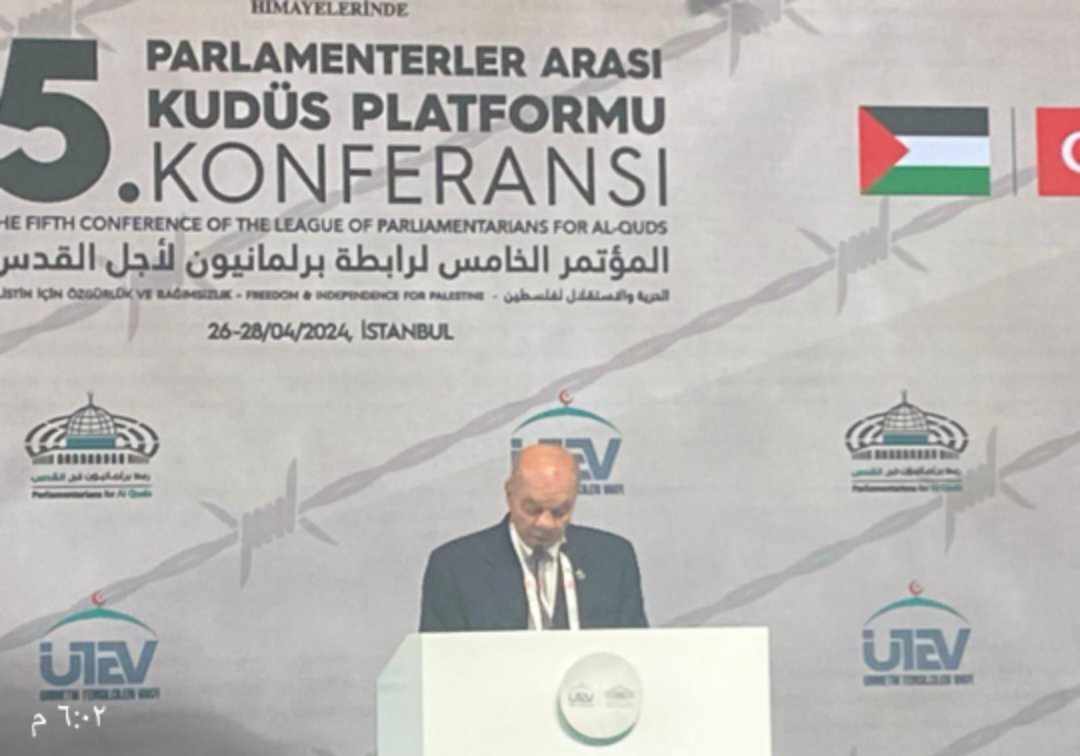 الفايز من اسطنبول الدم الفلسطيني ليس رخيصا