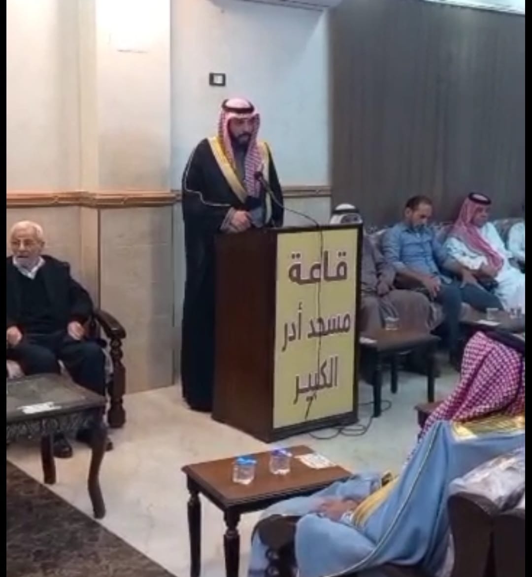 ابو هاني و المعايطة  نسايب ...الشيخ ابو زمع  طلب والباشا المعايطة  أعطى...صور وفيديو