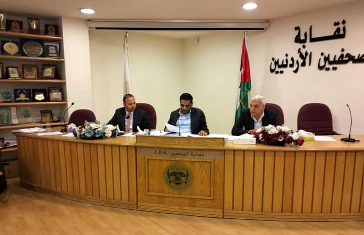 الهيئة العامة لنقابة الصحفيين تعقد إجتماعها السنوي