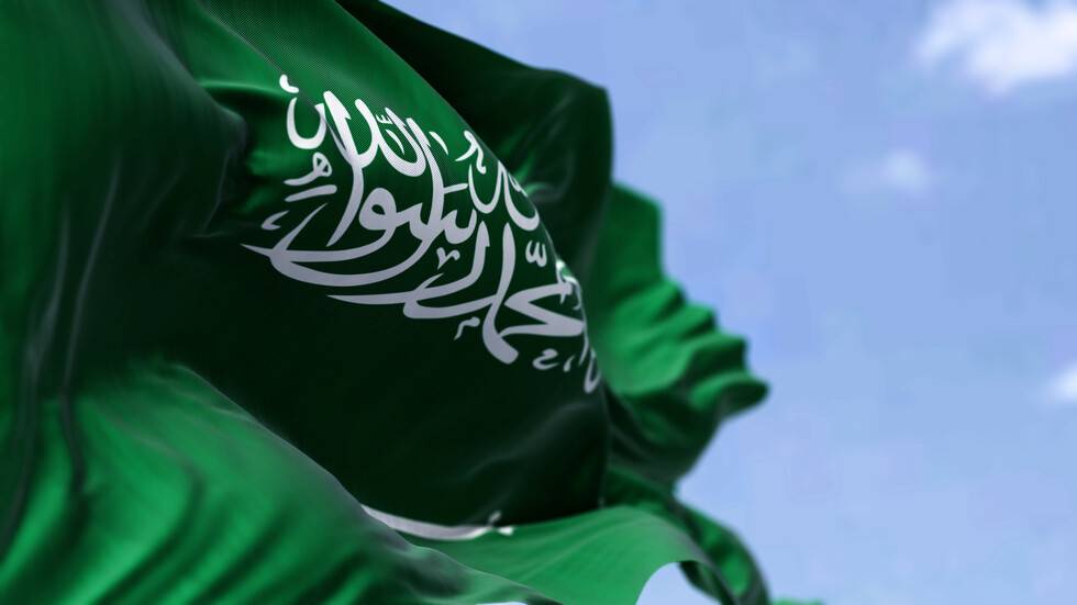 الديوان الملكي يعلن وفاة أمير سعودي