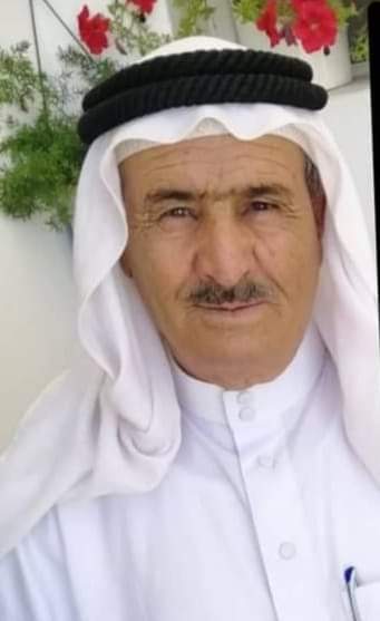 من رجالات الطفيلة الأشاوس الحاج المرحوم محمد سالم القيسي 