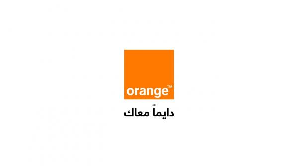 الاتصالات الأردنية توزع أرباحاً بقيمة 41.250 مليون دينار على مساهميها