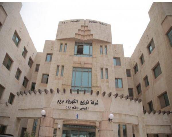 فصل مبرمج للتيار الكهربائي عن مناطق بالأغوار الشمالية الأحد