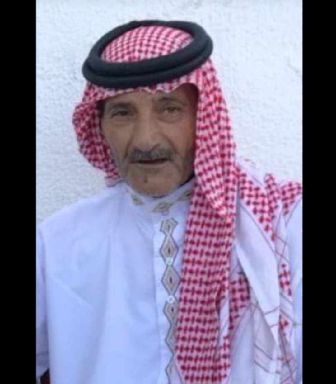 الحاج حسين عناد العويدي العجارمة في ذمة الله