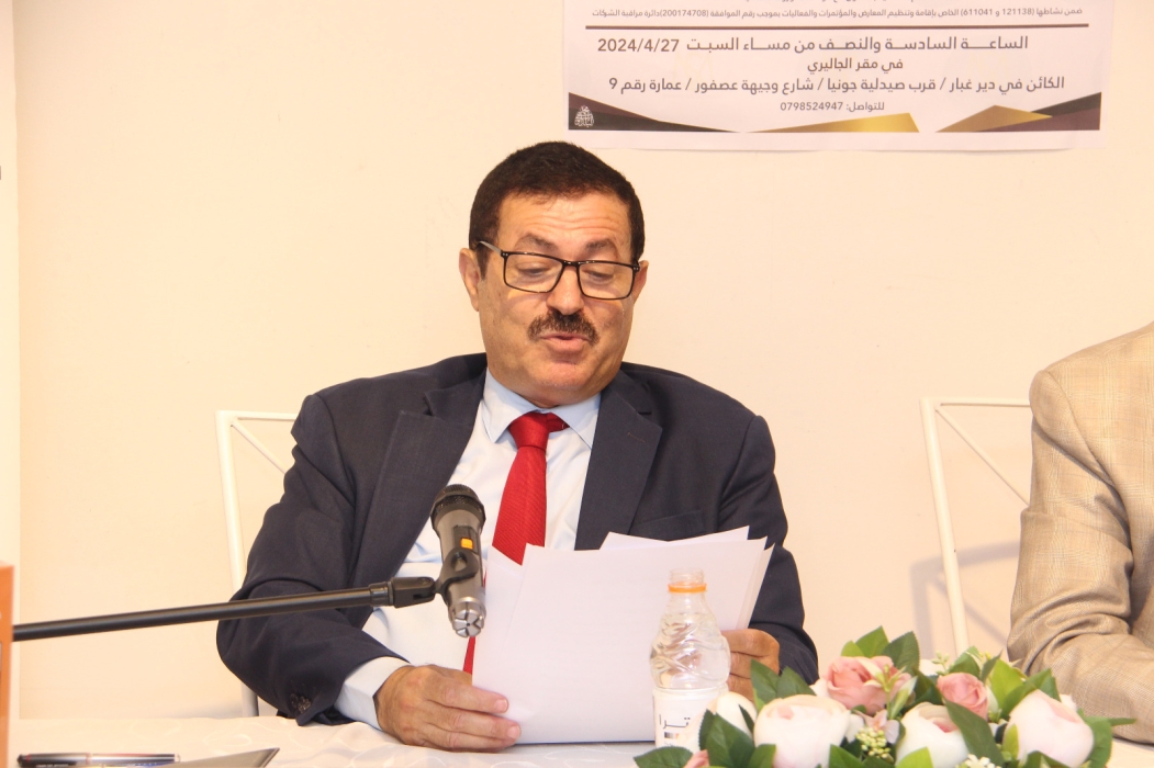 المؤرخ العرموطي لسنا بحاجة (الآن) إلى بناء عاصمةٍ جديدةٍ... وأُناشد أمانة عمَّان التوقف عن منح تراخيص لإنشاء مولات جديدة داخل العاصمة....صور