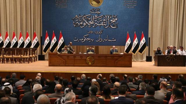 البرلمان العراقي يقر قانونا لمعاقبة المثلية والتحول الجنسي