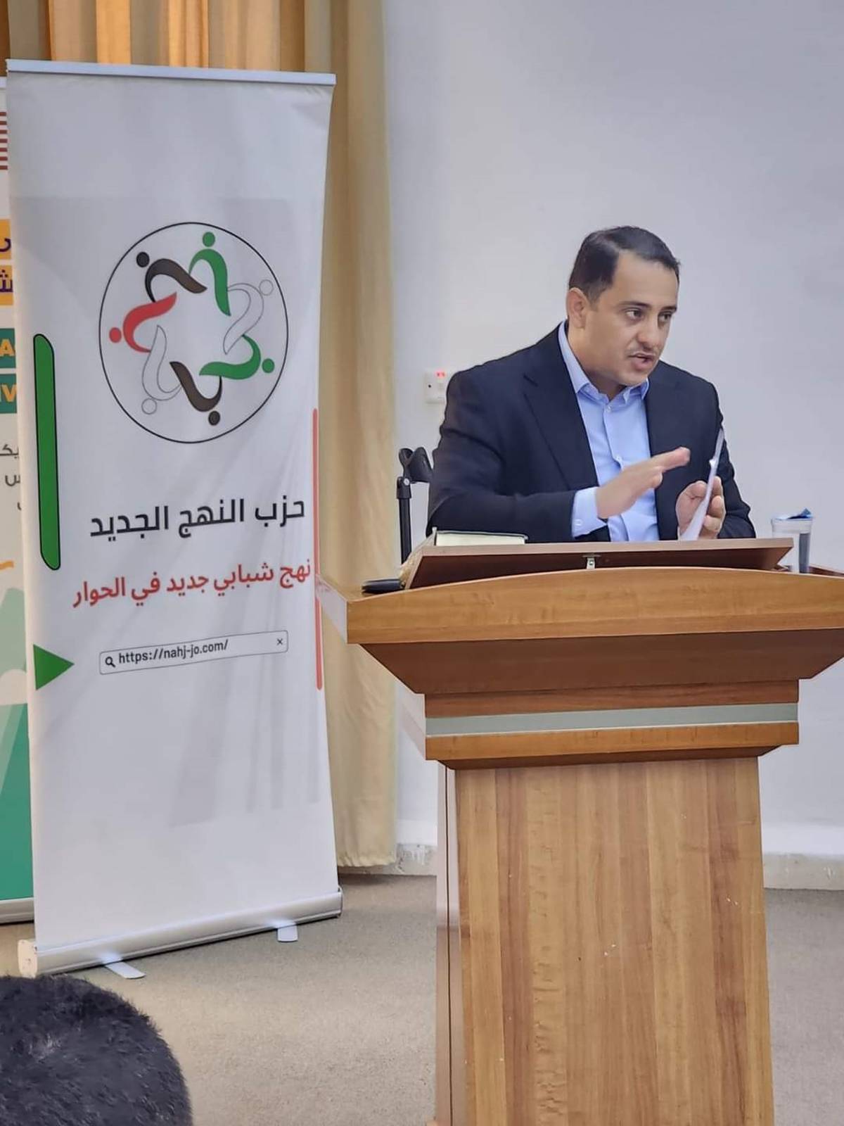 ندوة عن الانتخابات والأحزاب في مركز شابات العارضة