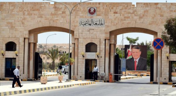 اتحاد الرياضه الكويتي يشيد باستضافة الاردن لمؤتمر الشرق الاوسط