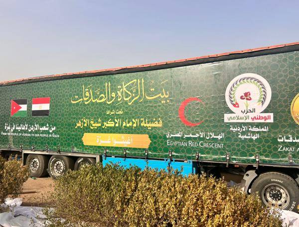 الحزب الوطني الإسلامي يشارك في الحملة العالمية لإغاثة غزة