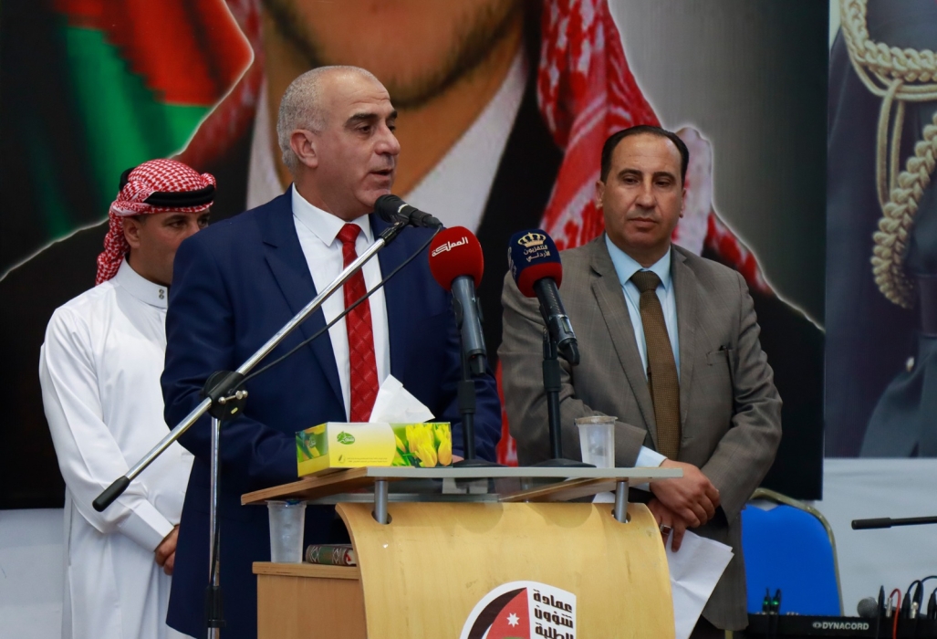 جامعة الحسين بن طلال تحتفل بيوبيلها الفضي لتأسيسها...صور