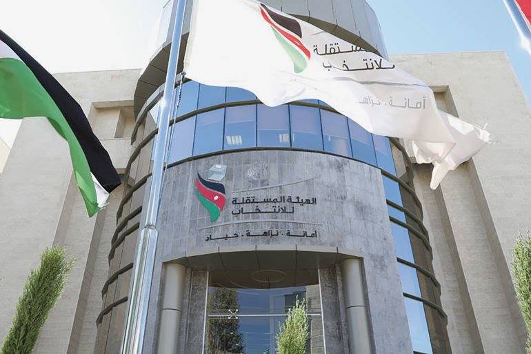 المستقلة للانتخاب تقر  الجدول الزمني لانتخابات مجلس النواب لعام 2024