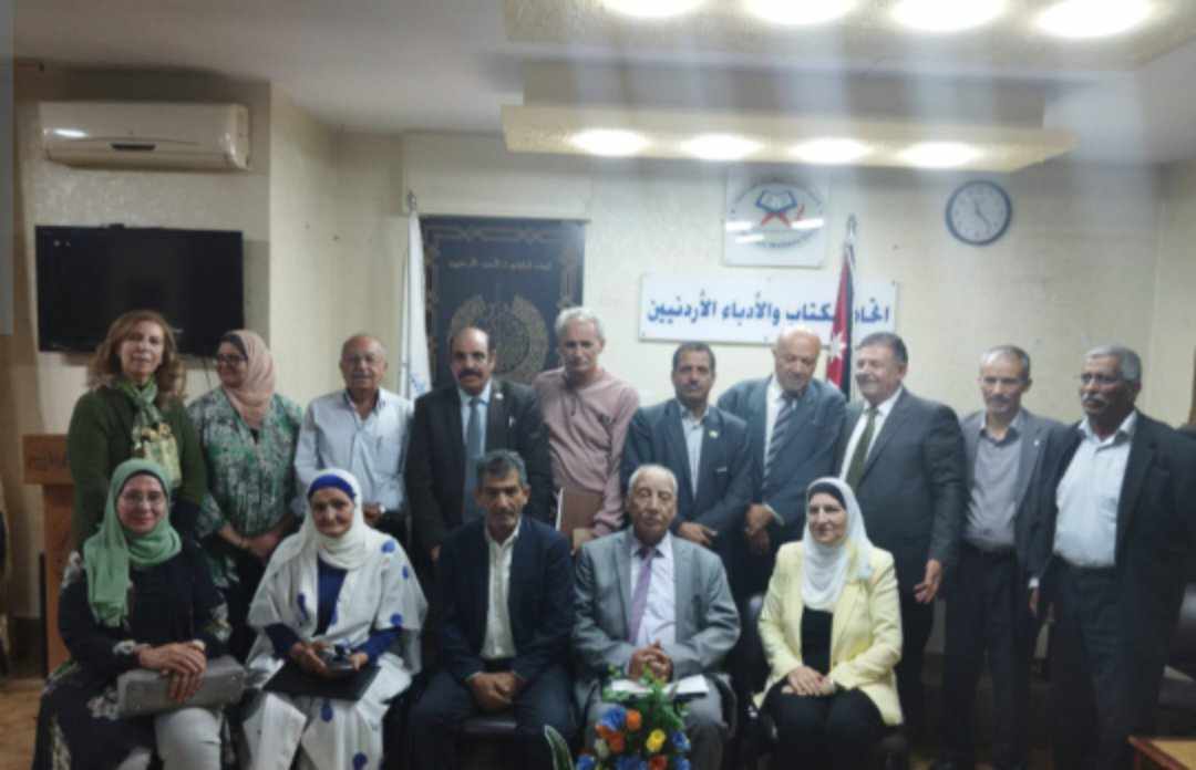 اتحاد الكتاب والأدباء الأردنيين يحتفل باليوبيل الفضي لجلوس جلالة الملك  على العرش...صور