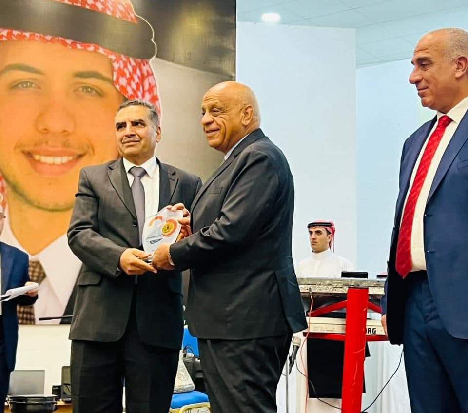 جامعة الحسين بن طلال  تكرم  الاستاذ الدكتور عمر الخشمان
