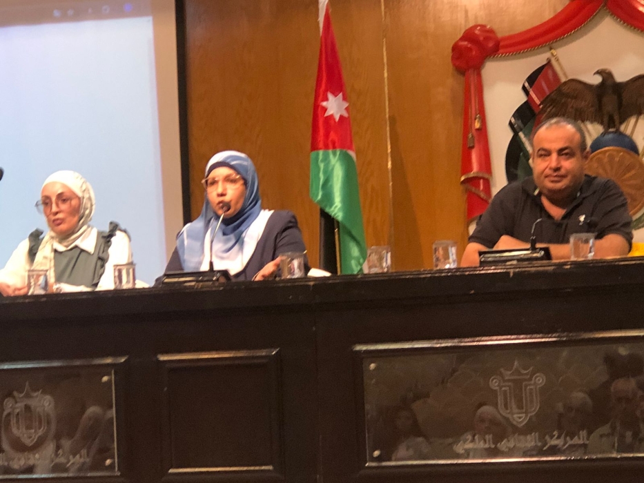 دورة تدريبية حول منصة تكامل في المركز الثقافي الملكي