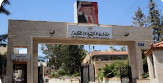التربية: إغلاق غرف الطلبة الموهوبين