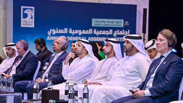 أدنوك للإمداد تقر توزيع أرباح نقدية بـ 130 مليون دولار