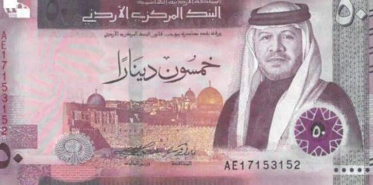 البدء بتقديم خدمة دفعة مقدمة من الراتب للعاملين بالمؤسسة ... تفاصيل