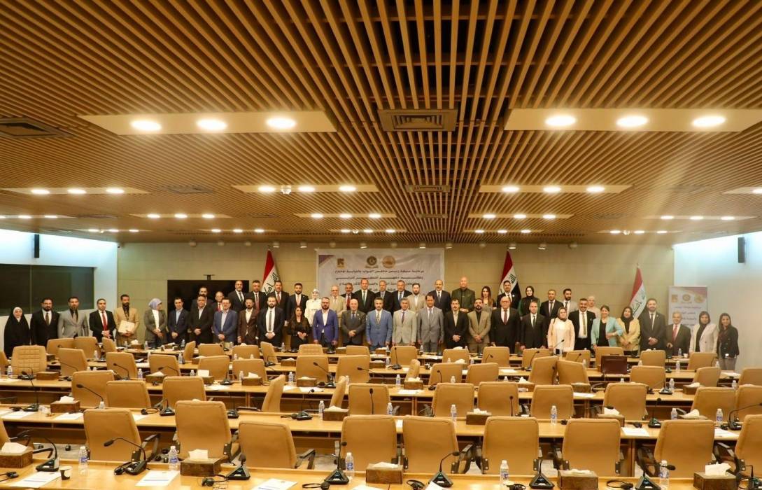 العراق : معهد التطوير النيابي ينظم ورشة عمل حول قانون حق الحصول على المعلومة