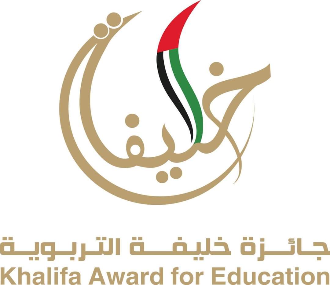 إعلان أسماء الفائزين للدورة السابعة عشرة 2024  41 فائزاً والتكريم 14 مايو الجاري