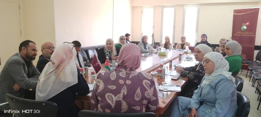 المرأة في الطفيلة مشاركة أوسع وطموح أكبر في العملية التنموية