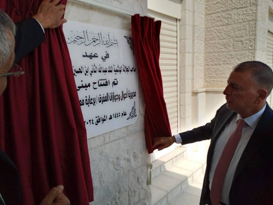 وزير الداخلية: الوزارة بصدد إغلاق مكاتب أحوال في محافظات عدة