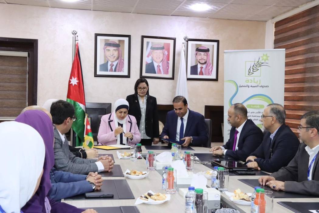 إطلاق برنامج تشغيل المهارات لتمويل مشاريع الشباب
