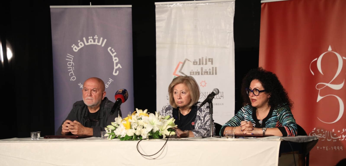 مذكرة تعاون لتنظيم مهرجان تخيل اللويبدة الشهري