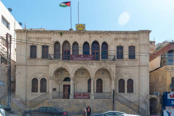صدور القانون المعدل لقانون السياحة لسنة 2024 بالجريدة الرسمية