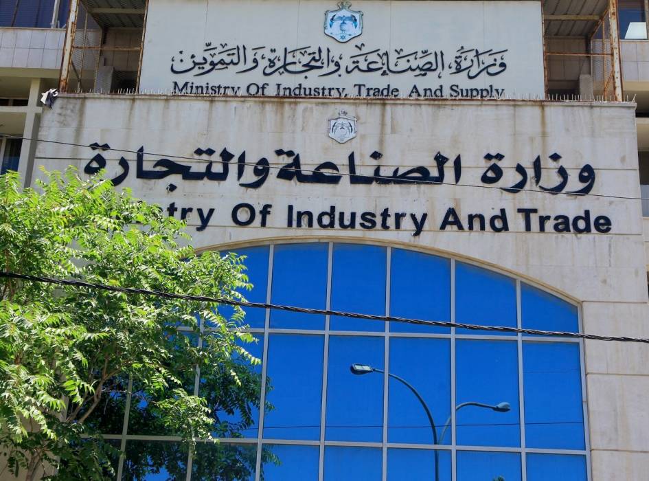 الصناعة والتجارة تحدد سقوفًا سعرية للدجاج اعتبارًا من يوم غد الجمعة