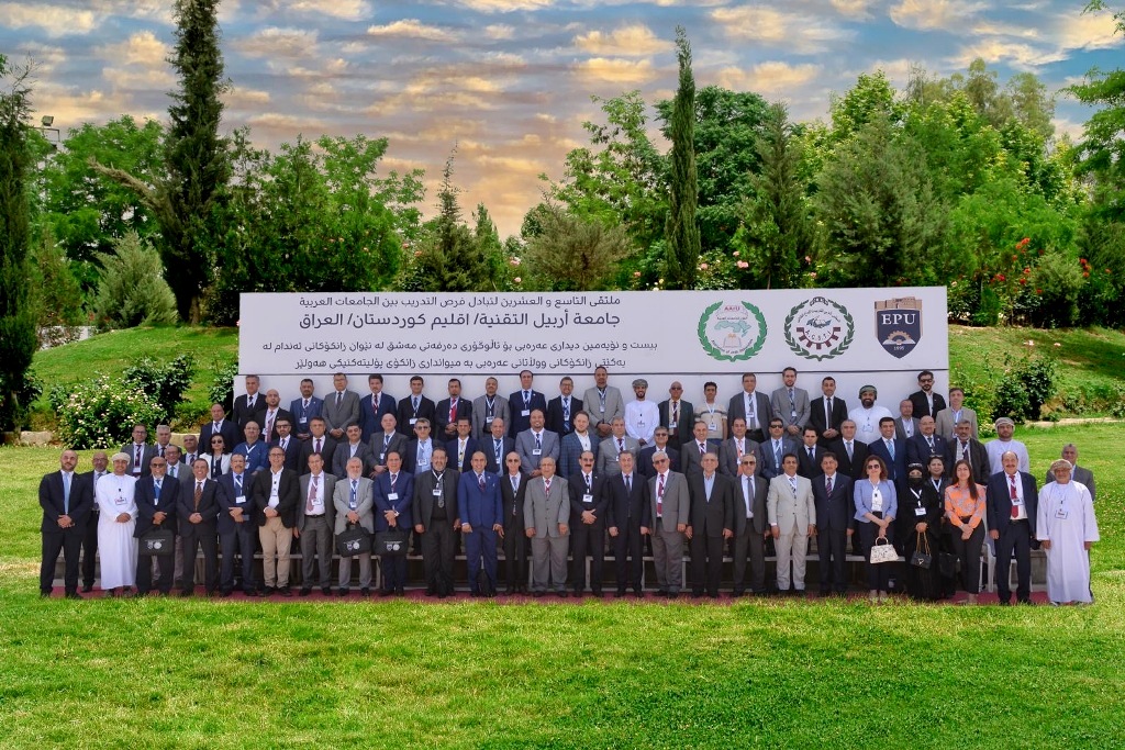عمان الاهلية تشارك بأعمال الملتقى العربي 29 لتبادل فرص التدريب بين الجامعات العربية...صور