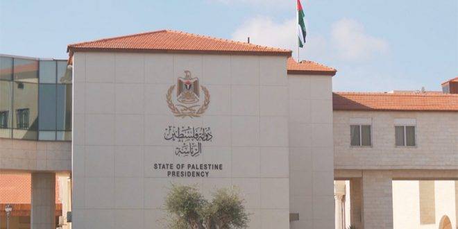الرئاسة الفلسطينية ترحب بقرار كولومبيا قطع علاقاتها مع كيان الاحتلال الإسرائيلي