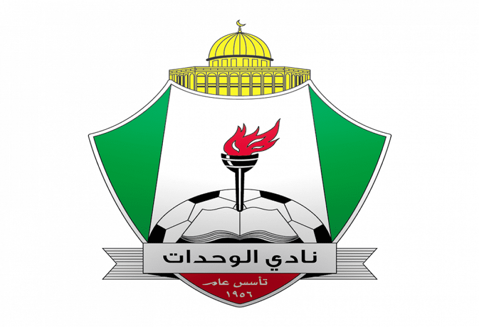 الوحدات يواصل صحوته بفوز ثمين على السلط