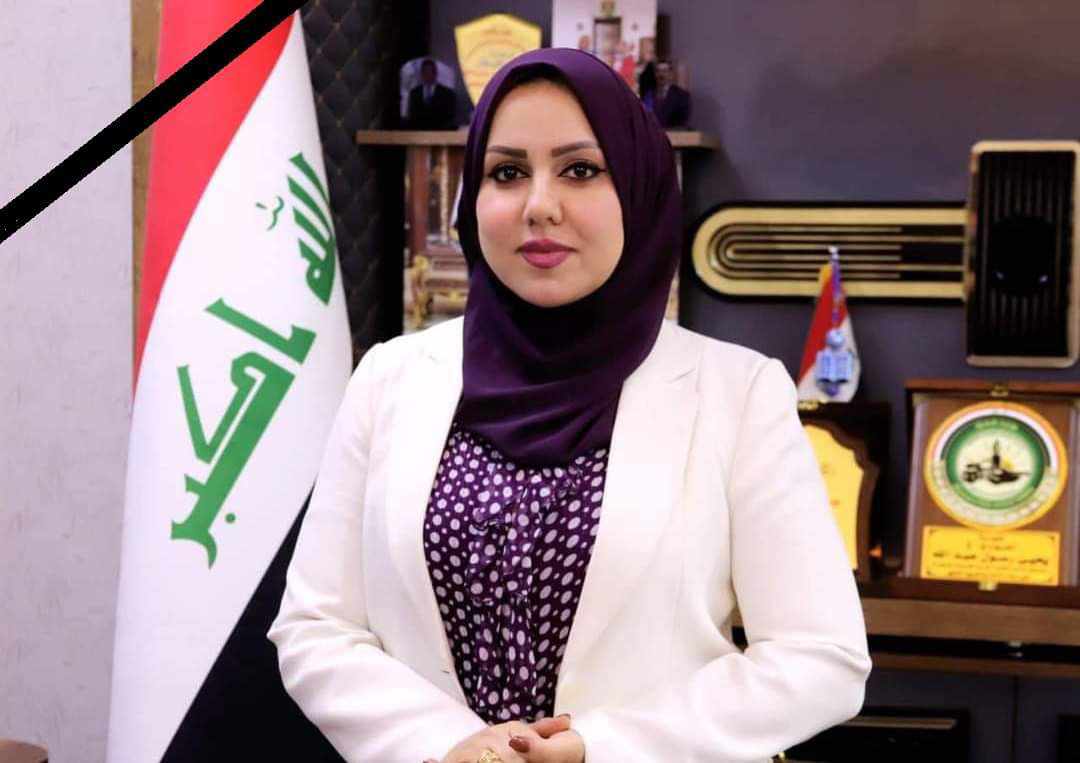 وزارة الدفاع العراقية تعنى السيدة بان فائق القبطان