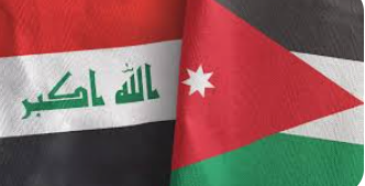 افتتاح منتدى اقتصادي للشراكات بين الأردن والعراق الأحد