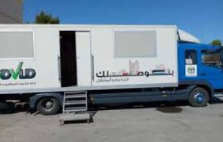 الترخيص المتنقل في بلدية برقش غدًا الأحد
