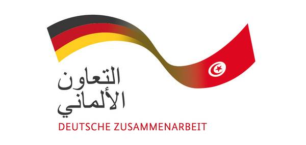 استمرار تقديم طلبات التمريض للعمل في ألمانيا