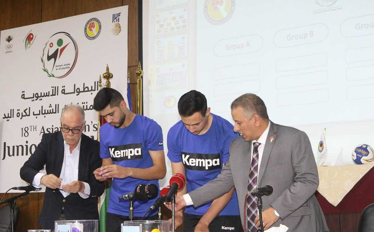 القرعة تضع منتخب الشباب لكرة اليد إلى جانب عُمان والهند بالبطولة الآسيوية