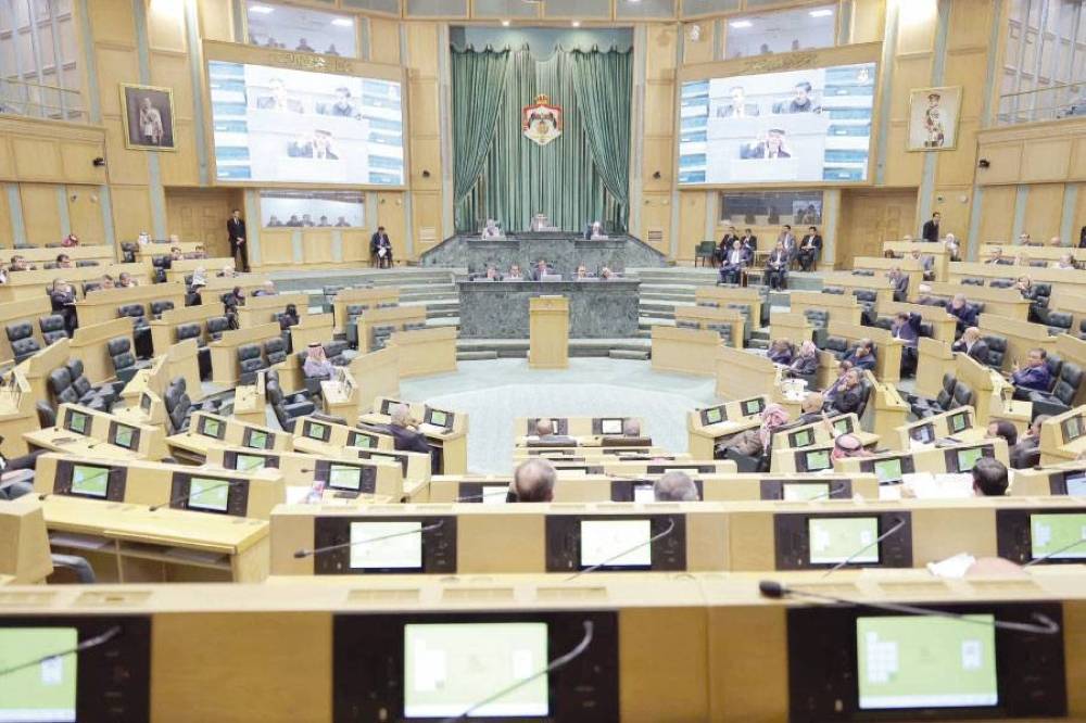38 حزباً تستعد لخوض سباق الانتخابات