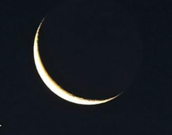 معهد الفلك: عيد الأضحى فلكياً الأحد 16 حزيران