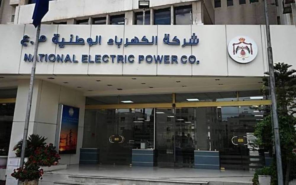 الكهرباء الوطنية تسعى لرفع نسبة توافرية شبكة النقل الى 99.96  عام 2026
