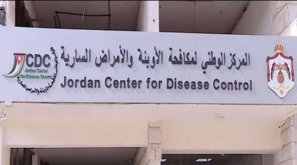 الوطني لمكافحة الأوبئة: نظافة اليدين تقي من العدوى وتكافحها