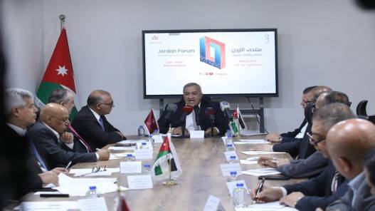 منتدى الأردن للإعلام والاتصال الرقمي ينطلق في 21 أيار الحالي