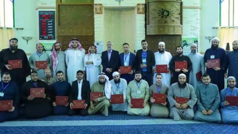 اختتام ملتقى الوعظ والإرشاد في الطفيلة
