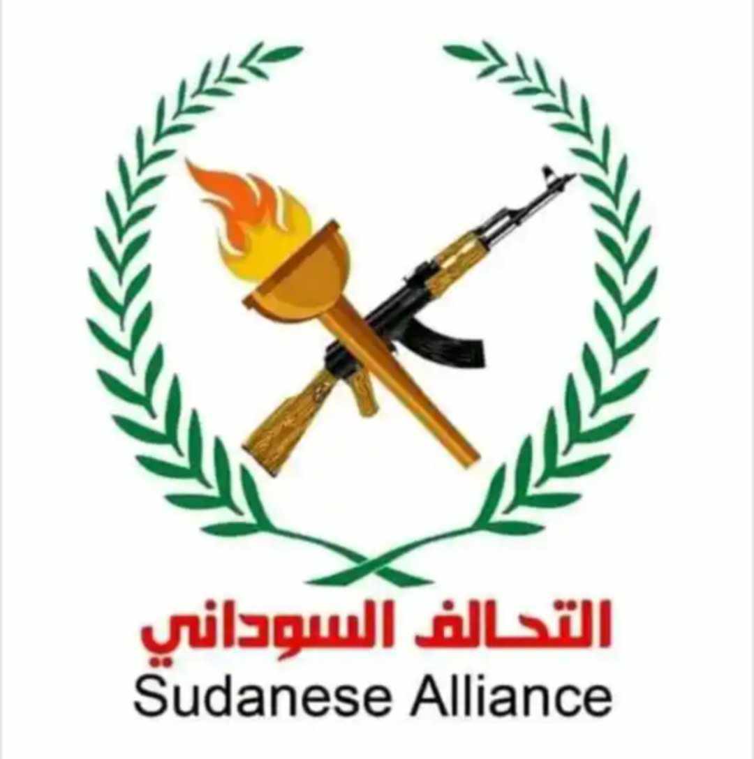 التحالف السوداني يشاطر البرهان العزاء في وفاة نجله