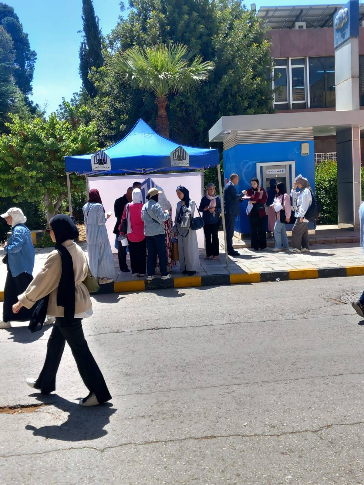 حزب البناء الوطني يُشارك بفعالية للجامعة الأردنية للتعريف بالأحزاب..صور
