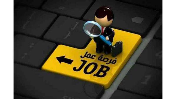 بالأسماء .. وظائف شاغرة ومدعوون للامتحان التنافسي